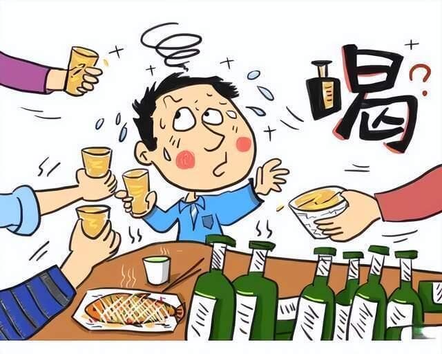 如何看待过度劝酒行为？如果有人强行劝酒，您该怎么办？
