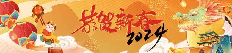 春节档变迁史：从喜剧贺岁到全民狂欢