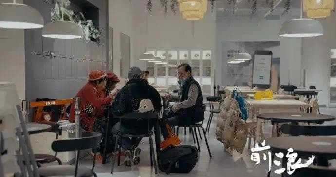 今年最感人的纪录片：当七八十岁的老年人也要恋爱