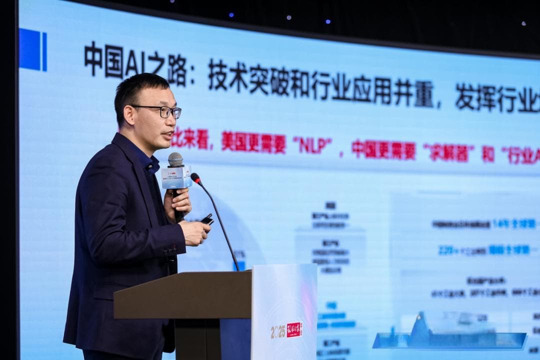 培育新质生产力，这些人工智能实践令人振奋