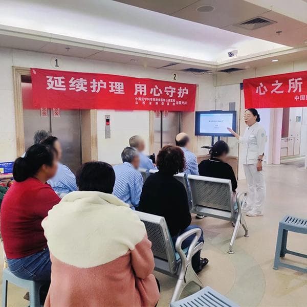 医院科普：6个穴位按摩助力高血压辅助治疗