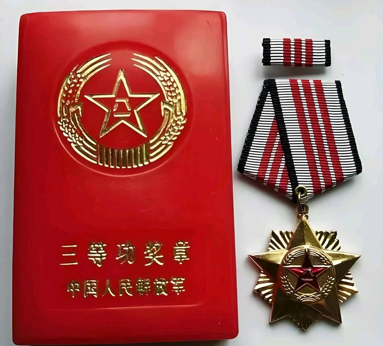 部队三等功对个人和集体，有哪些影响？