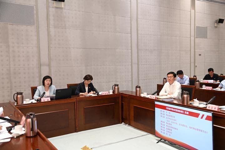 济南：“信托制”新模式，破解小区物业管理难题