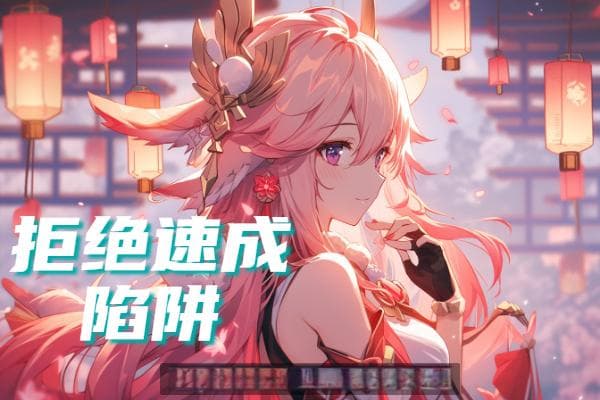 二次元插画中汗水的表现形态