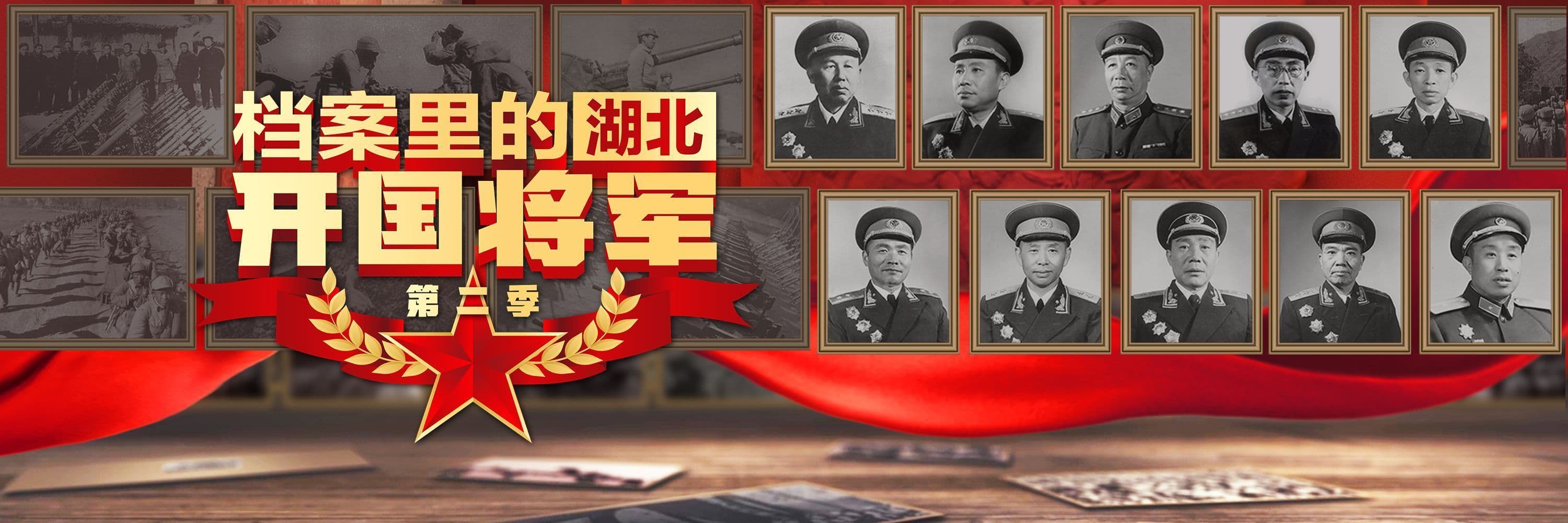 父亲血战湘江数日成“幸存者”，儿子奔波23年追寻红色足迹