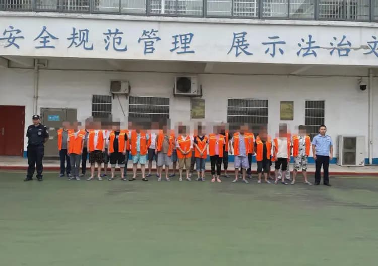 大冶警方雷霆行动：捣毁村庄私房聚赌窝点，39名涉赌人员落网