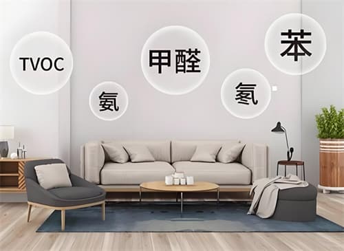 甲醛在什么温度下易挥发