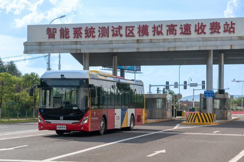 长沙获批国家智能网联汽车试点，打造“车路云一体化”示范标杆