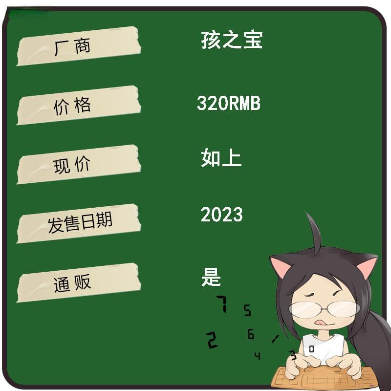首次击败蜘蛛侠的男人：漫威章鱼博士的多重人生