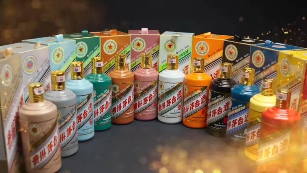 研究｜收藏界的“轮回艺术”，茅台生肖酒十二瓶集齐才完美