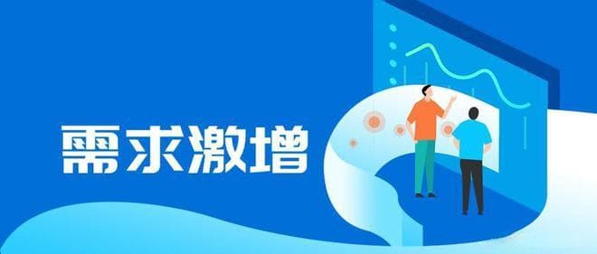 为什么说碳排放管理员是朝阳行业里面最有“钱”途的工作
