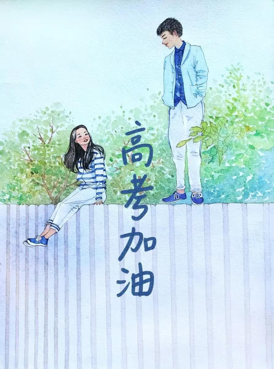 导出单位是什么意思（高一物理-单位制）