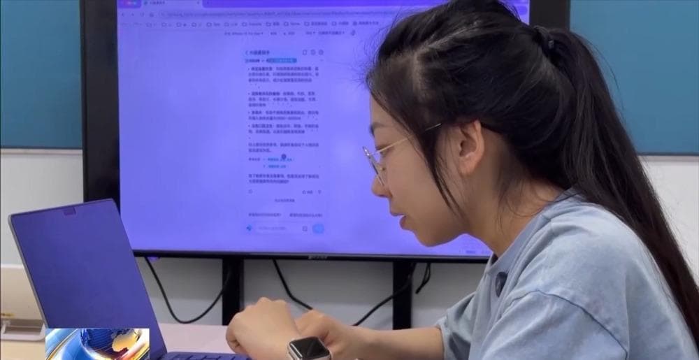 AI能力将成为职场关键竞争力？拥抱人工智能 了解这些AI新职业