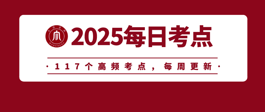 框架理论在新媒体环境下的演变