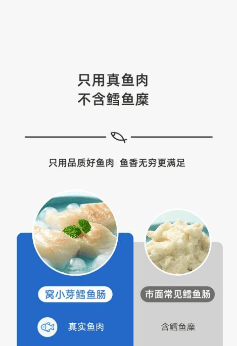 没有白砂糖的零食也可以甜美可口！健康儿童零食推荐