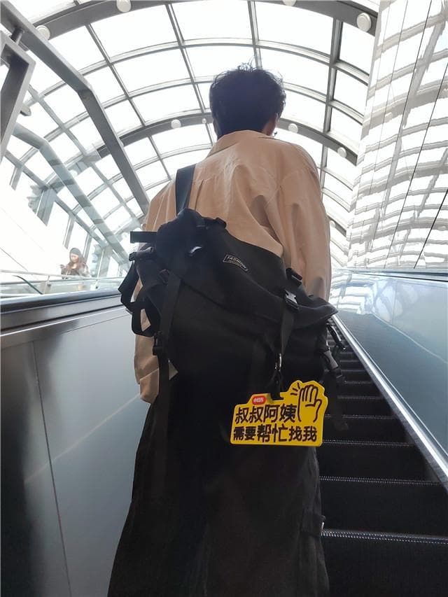 青年发现｜父母若有难处，“共享子女”来相助