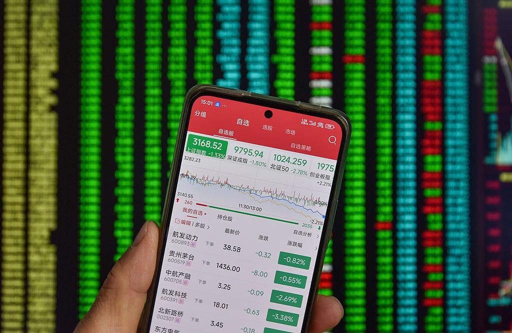 资金流向显波澜，A股回落找支撑