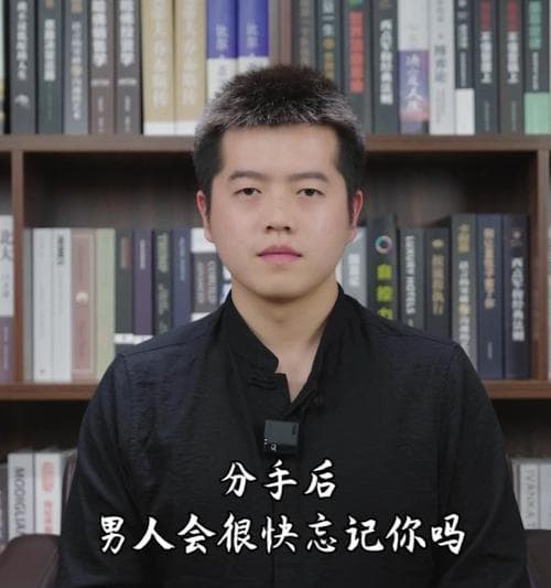 分手送礼物，是挽回还是放弃（情感治愈还是无望复合）