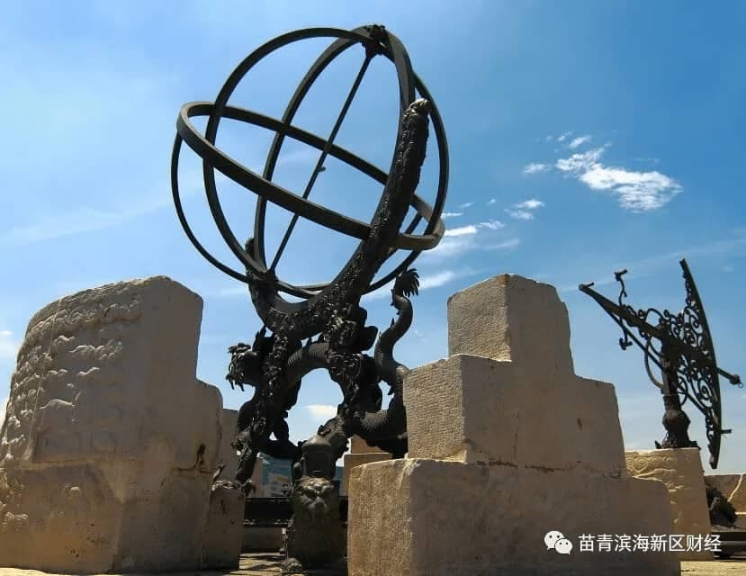 中国古代“黄历”的历史渊源和基本常识