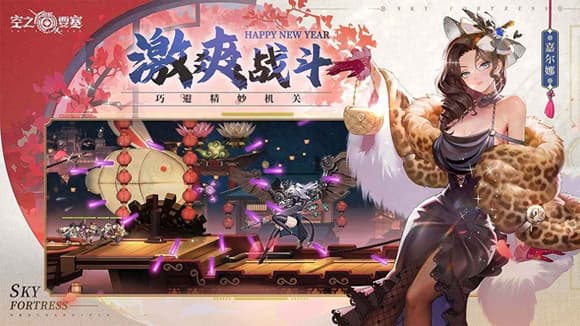空之要塞：启航新手阵容推荐，提升战力攻略