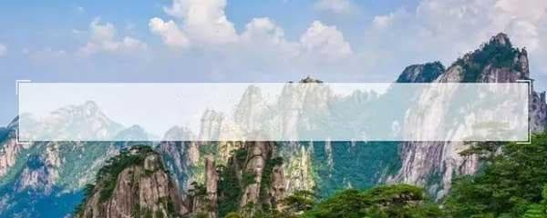 五岳是指哪五座山?