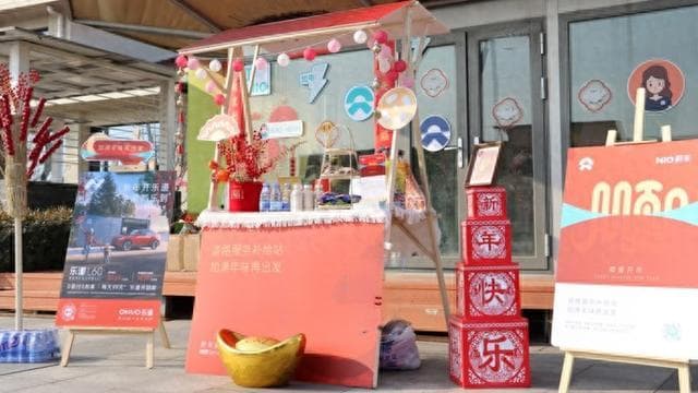 春节自驾，高速充电“丝滑”吗？光伏充电桩、充电机器人、服务补给站护航出行