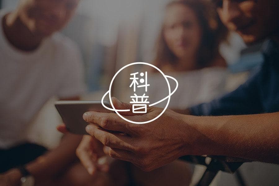 如何创造和提升幸福感：通过自我接纳找回内在力量