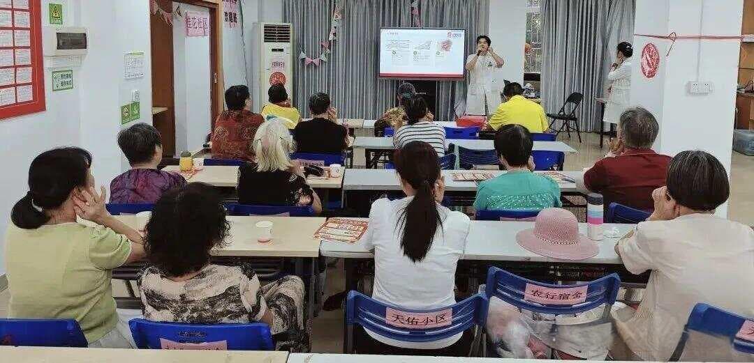 社区糖尿病管理新突破：创新模式与个性化治疗双管齐下