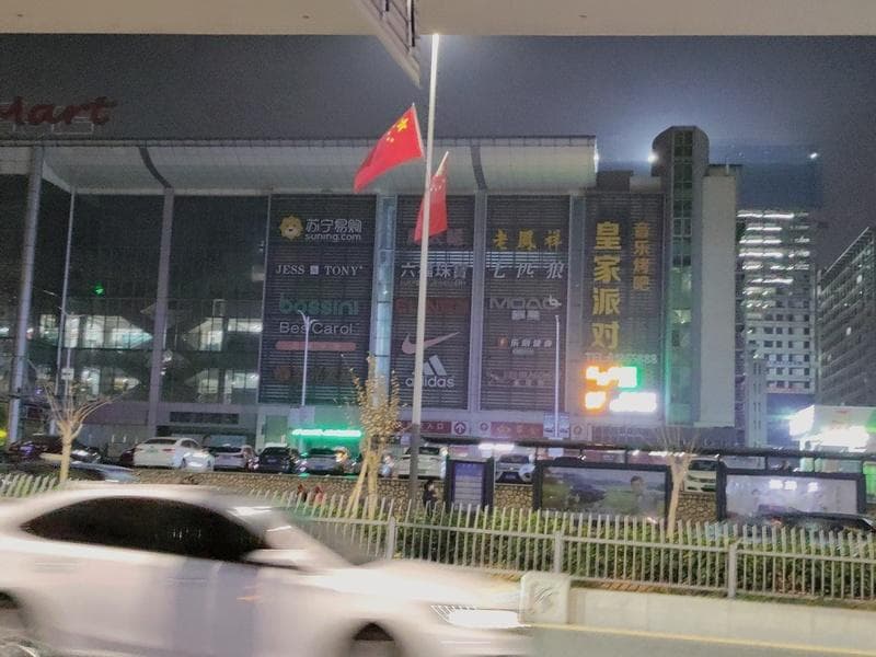 国家插座标准及使用注意事项