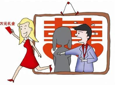 始于“网恋” 止于“诈骗” 谨防陷入“甜蜜陷阱”