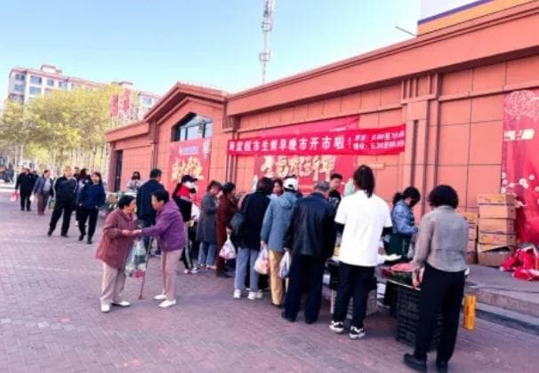 “邻里共享文明实践带”，三项举措探索社区经济发展新路径