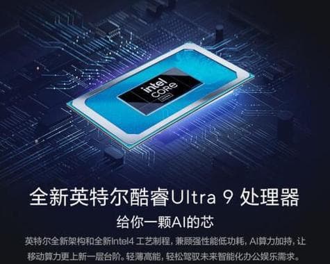 大学电脑配置选择标准是什么？如何挑选性价比高的电脑？