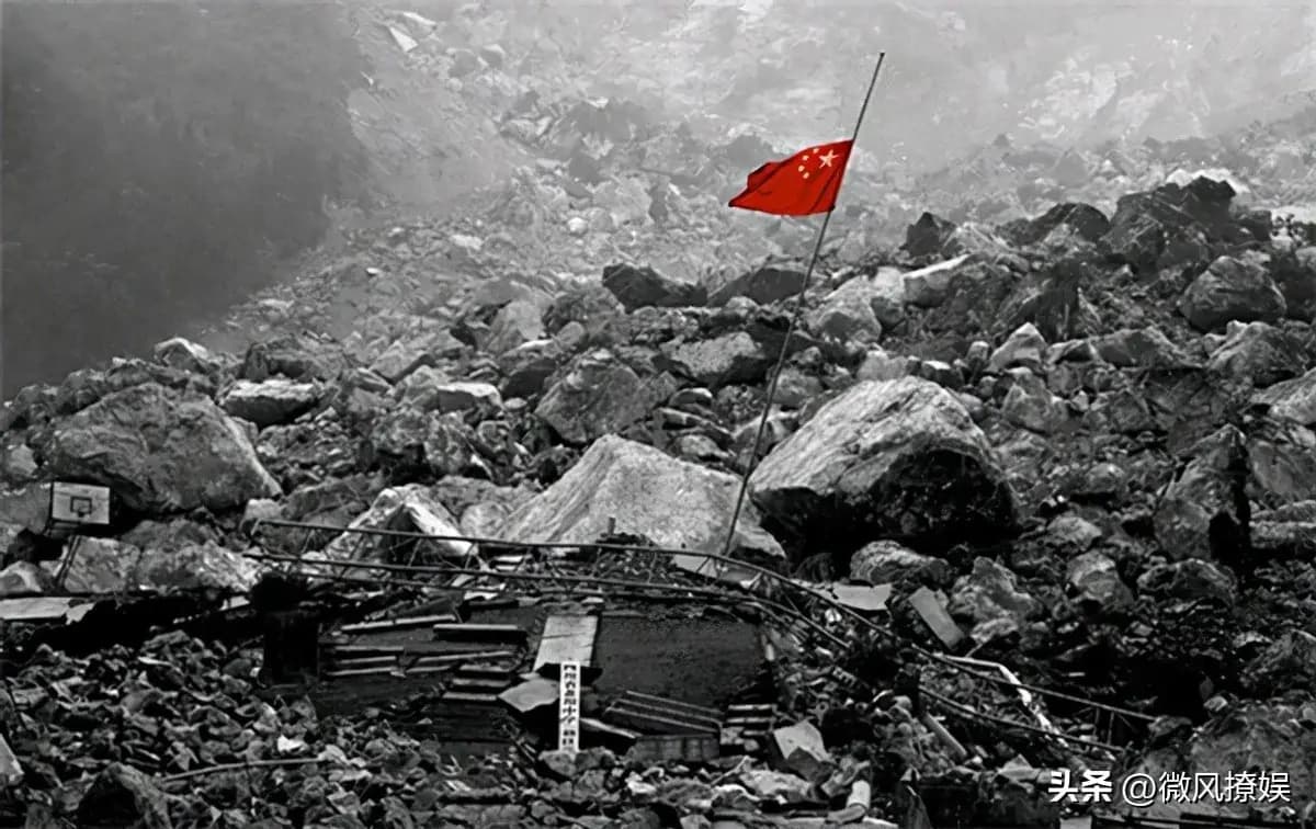 盘点中国近代十大地震