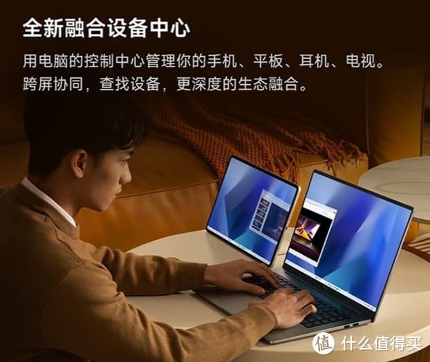 平板与笔记本电脑：性能、使用频次与场景的深度解析