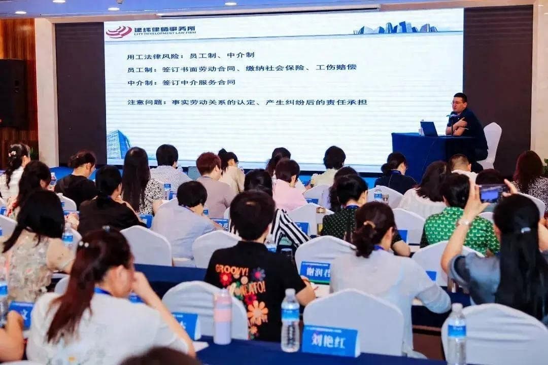 家政阿姨和雇主的常见矛盾有哪些，应该如何处理？