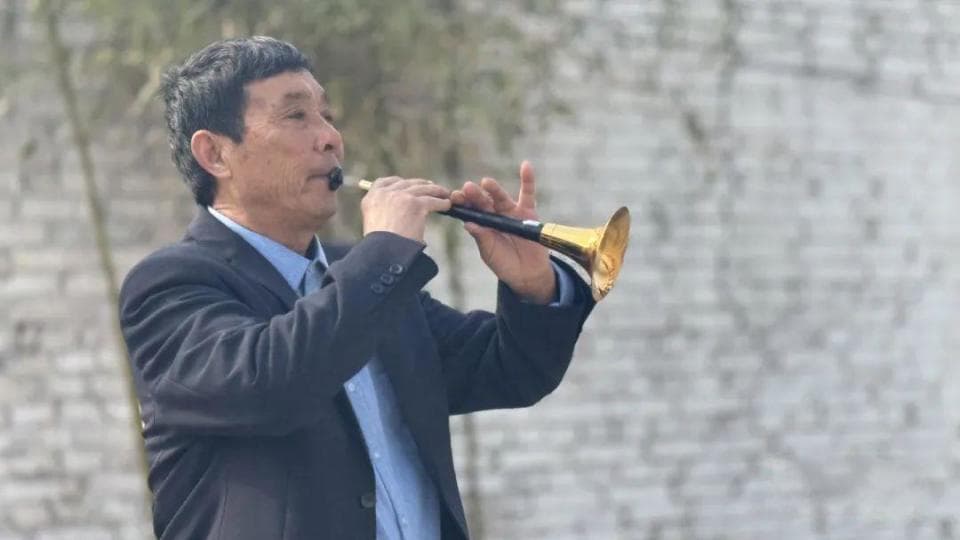 非遗“守”艺人丨唢呐：指尖上的千年回响