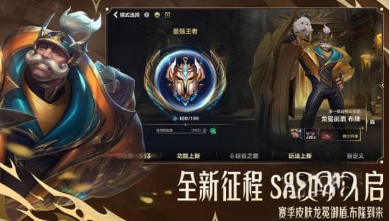 全球最热门的游戏有哪些 2025受欢迎的全球游戏排行