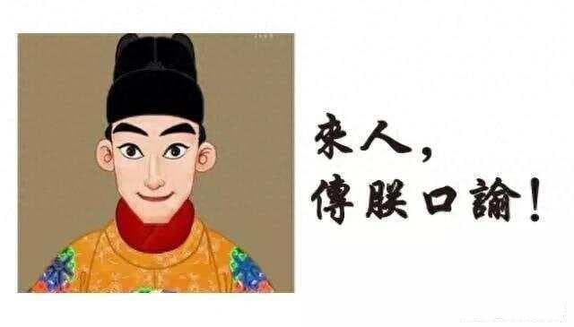 明武宗亲征与蒙古铁骑的较量：应州大捷始末及其历史迷雾解析