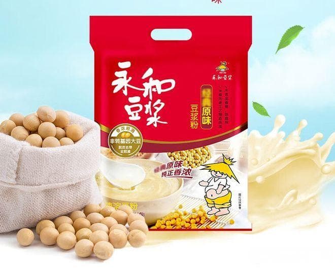 永和豆浆粉是真的豆浆吗？