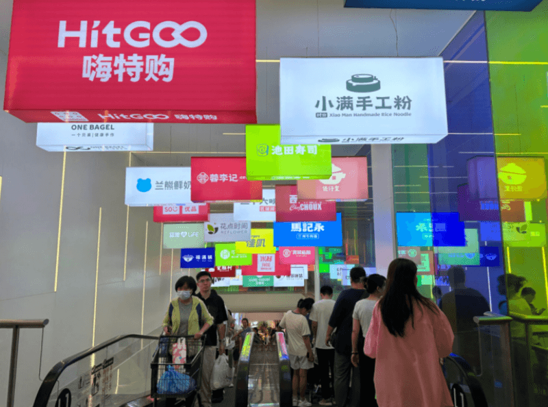 消费贷“松绑”下的两极分化：有人要换保时捷，有人“够用就刹车”