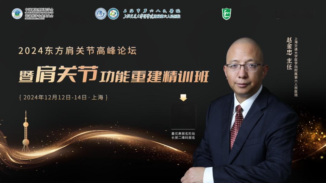 终极收藏：所有骨科医生必须掌握的3种恶性骨肿瘤！