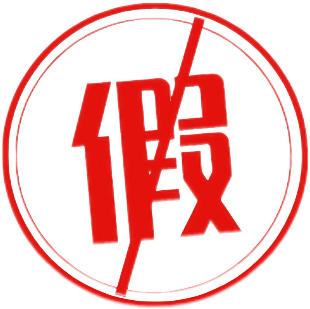红糖水真的能治痛经吗？专家为你科学解析这个流传多年的说法