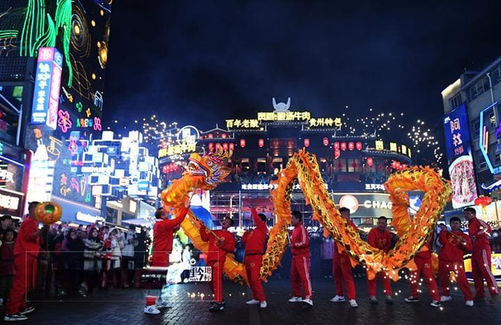 项目开发+招商引资+产业升级，贵州旅游产业化发展打出“组合拳”