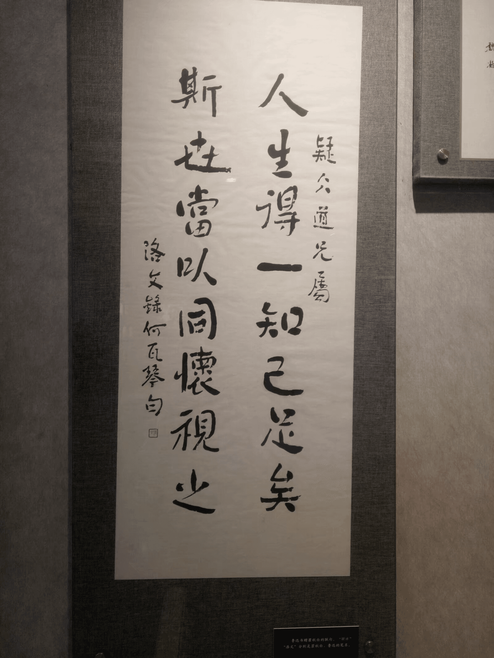 软件测试工程师系统性进阶学习计划