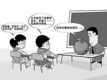 计算能力如何训练：增强计算能力的实用方法