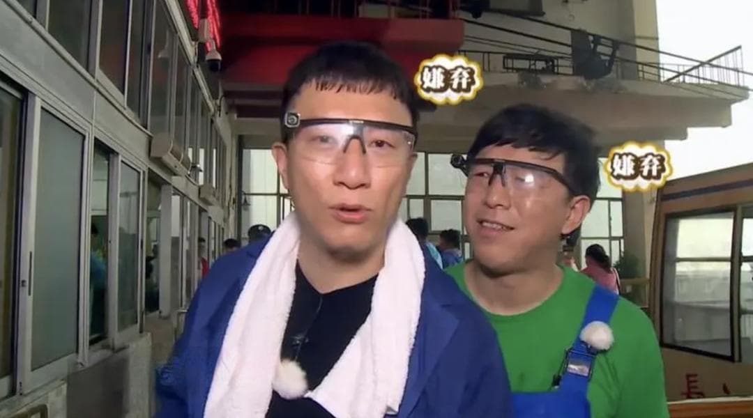 内娱曾经的“国民综艺天花板”，为何现在不好笑了？