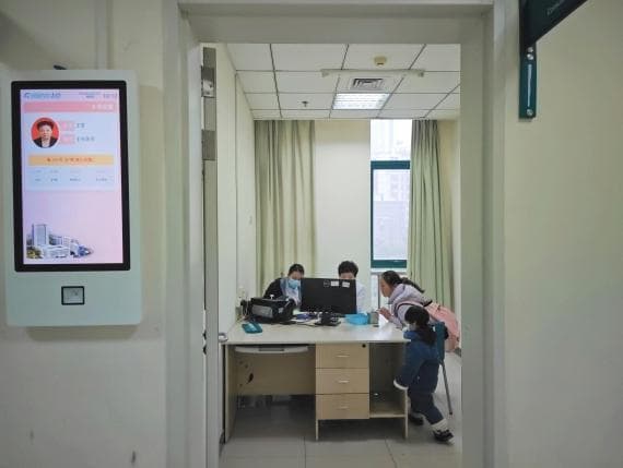 血液制品“丙球”新冠后再遇院内缺货潮
