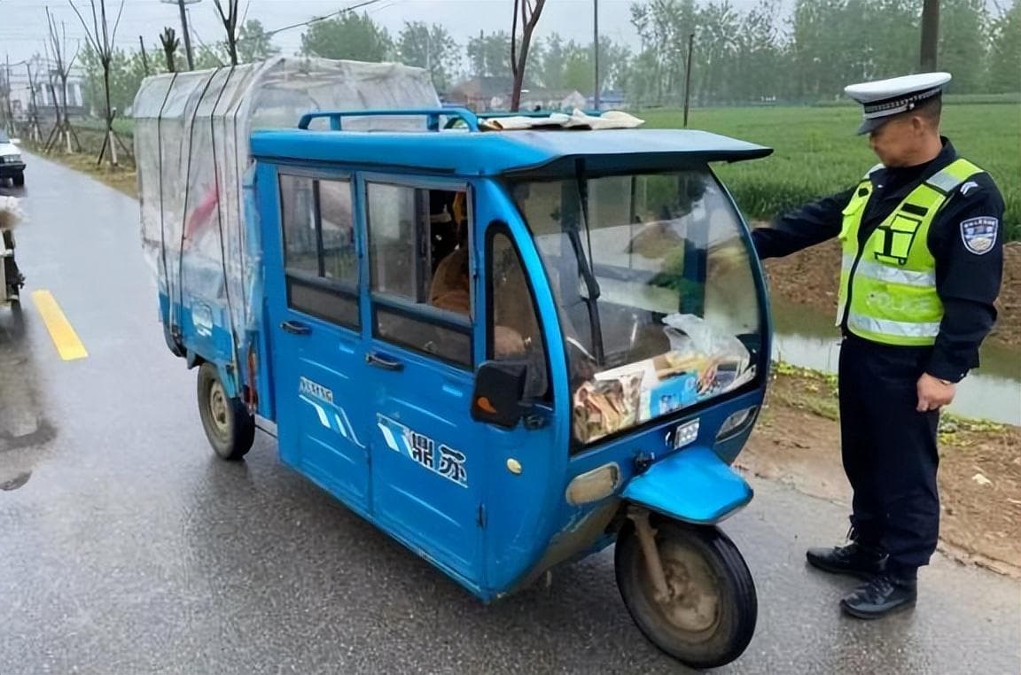 多地严查三轮、四轮电动车，交警：满足3个要求，注意4点就能上路