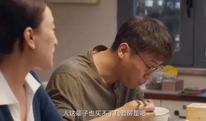住房公积金利率高过商贷，还有存在的意义吗？
