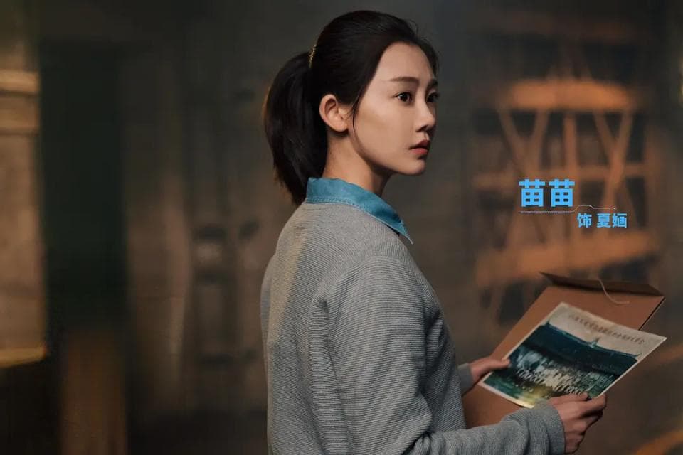 《749局》：陆川导演八年磨一剑的科幻力作
